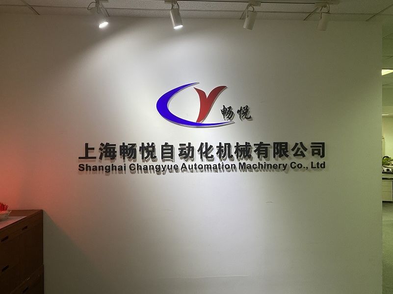China Shanghai Changyue Automation Machinery Co., Ltd. company profile