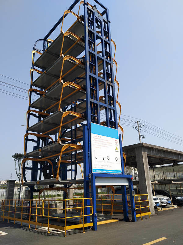Automatic Mechanical 20 Cars Vertical Rotary Parking System / Equipment Plc Control